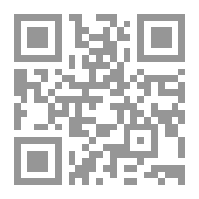 Qr Code الحشرات في منزلك ج1