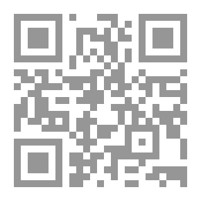 Qr Code Encyclopaedia Britannica, 11th Edition, 