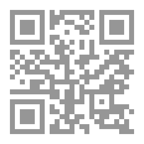 Qr Code The Doctor (The Six Friends Series)