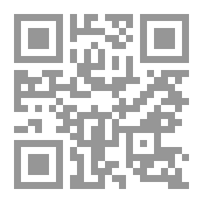Qr Code The Adventure of the Cardboard Box