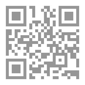 Qr Code الحصان