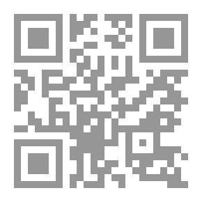 Qr Code دريد لحام مشوار العمر