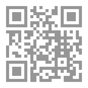 Qr Code النور المشرق في فتح المشرق وما به الحق