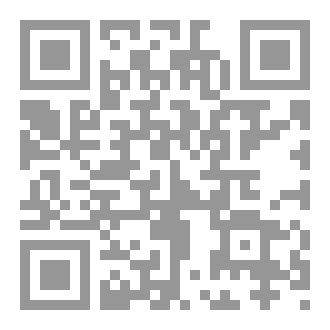 Qr Code الذاكرة ليست دائما بيضاء