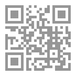 Qr Code سلسلة علماء العرب / ج7 - ابن الهيثم