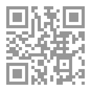 Qr Code المفضليات