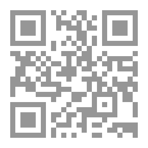 Qr Code Lessons Explanation Of The Second Episode Of The Happy Martyr - Sayyid Muhammad Baqir Al-Sadr