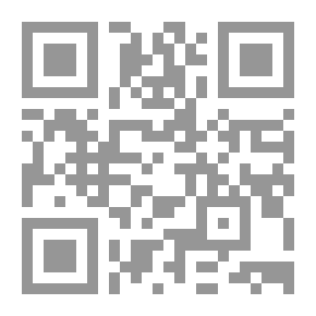 Qr Code الخط الحديدي الحجازي (المشروع العملاق للسلطان عبد الحميد الثاني