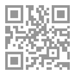 Qr Code موزاييك الحصار - سلسلة شهادات سورية #1