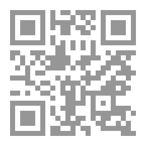 Qr Code Monk's Garden (The Priest's Secret And The Writer's Revelation)