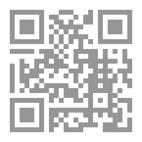 Qr Code البوم والمقص