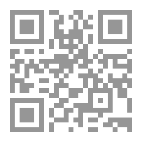 Qr Code آثار العالم العربي في العصرين اليوناني والروماني القسم الآسيوي