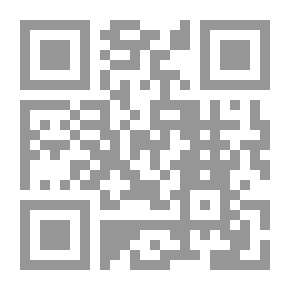 Qr Code نظرية السبب والعدالة العقدية