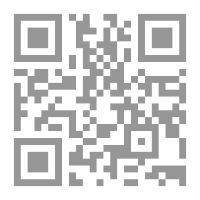 Qr Code الصحراء العربية: ثقافتها وشعرها عبر العصور، قراءة أنثروبولوجية