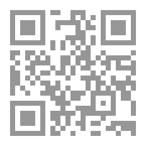 Qr Code احتار نبضي