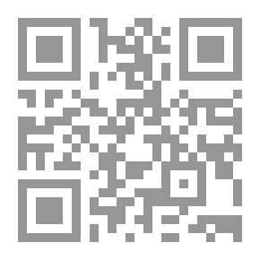 Qr Code القضايا والأحكام في المحاكم الشرعية