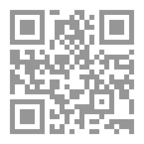 Qr Code Una Excursión a los Indios Ranqueles - Tomo 1