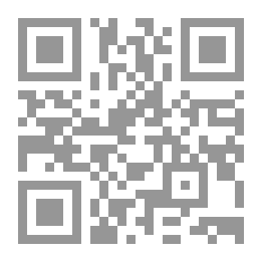 Qr Code ثورة التنزيه - رسالة التنزيه تليها مواقف منها وآراء في السيد محسن الامين