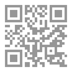 Qr Code الصورة الزمن