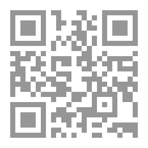 Qr Code غمز عيون البصائر - الجزء الرابع