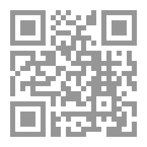 Qr Code حالم بفلسطين