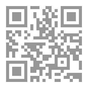 Qr Code أضواء على القيمة اللغوية والدلالية للأحرف التي قيل بزيادتها في القرآن الكريم