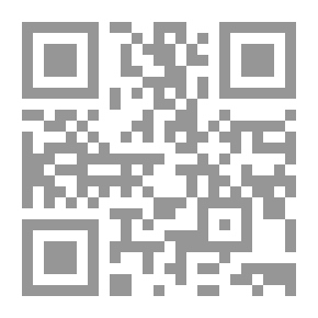 Qr Code رسالة حب بخط مسماري