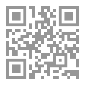 Qr Code جمااليات الكون - الجبال والصخور