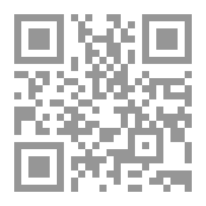 Qr Code الإعلام التربوى فى مصر `واقعة ومشكلاته`