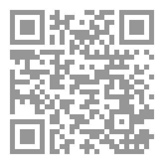 Qr Code برمجة انترنت متقدم