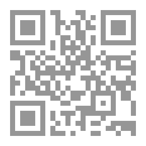 Qr Code الفكر الفرنسي المعاصر