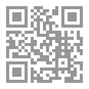 Qr Code حول العالم للأطفال: قاموس مصور (عربي-إنجليزي)