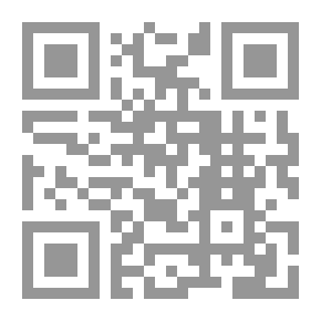 Qr Code بعض القسوة