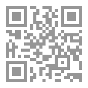 Qr Code Pardon For Crime And Punishment In Algerian And Comparative Legislation - A Comparative Study