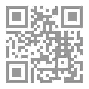 Qr Code عقود الكلام - قراءة وتعبير - دفتر التطبيق (ج1) - (التعليم الأساسي/ السنة الخامسة)