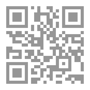 Qr Code ديوان شاعر الظفير سندر الحشار