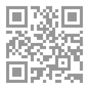 Qr Code Your Archenemy
