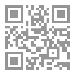 Qr Code تعلم واكتشف العلوم الحديثة