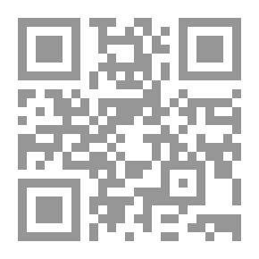 Qr Code من القلب