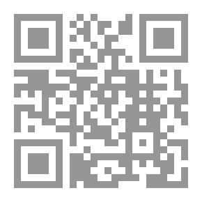 Qr Code السجاد الشرقي : دراسة تاريخية وفنية وعلمية