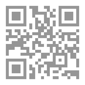 Qr Code Mechanisms For Implementing Gradients