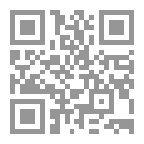 Qr Code The Devils Castle قلعة الشيطان