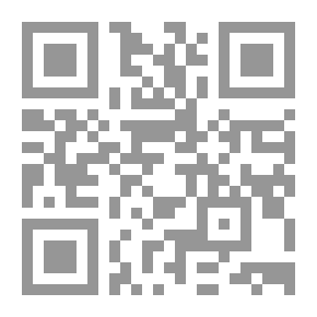 Qr Code ستيم: مدخل تكاملي حديث
