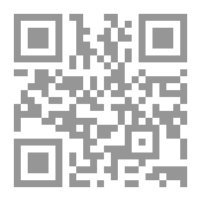 Qr Code أحكام الكسوفين في المذاهب الإسلامية