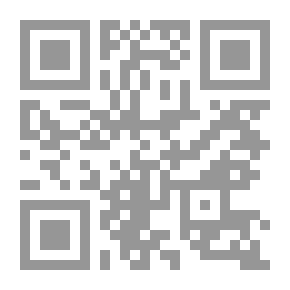 Qr Code The Strange Story of Rab Ráby