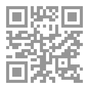 Qr Code إرتباك