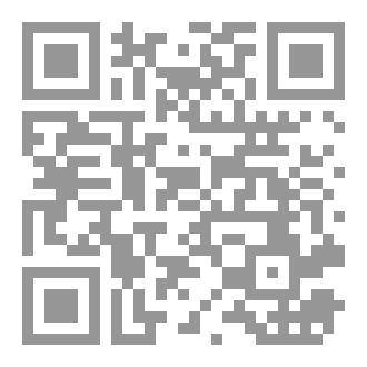 Qr Code حبيبي حلوف