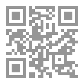 Qr Code القطة بسبسة