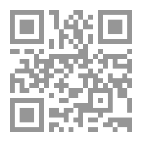 Qr Code دفوع التقادم المكسب والمسقط ( موسوعة الدفوع المدنية )