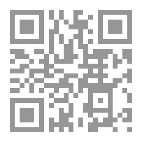 Qr Code المغني ـ ج14